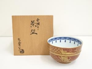 京焼　東雲窯造　金襴手茶碗（共箱）